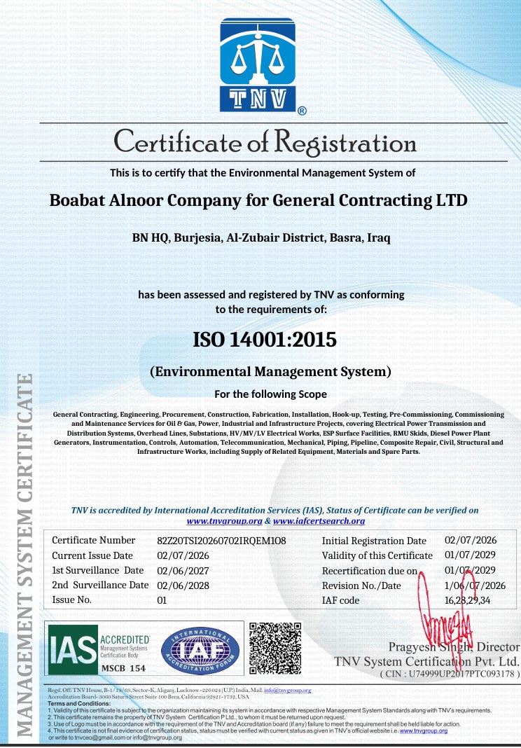 ISO 14001:2015 certificate issued to Boabat Alnoor